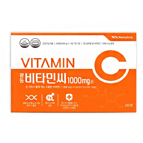 광동제약 비타민C