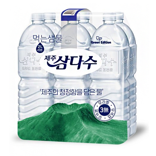 제주삼다수 그린 무라벨