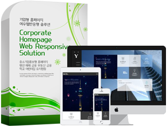 프로젝트 홈페이지샘플